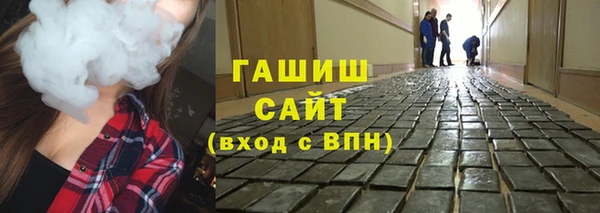 mix Верхний Тагил