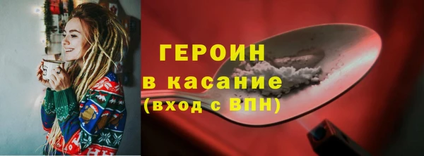 mix Верхний Тагил