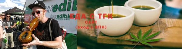 mix Верхний Тагил