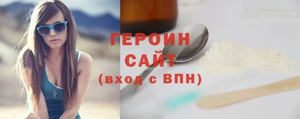 mix Верхнеуральск