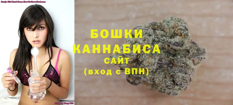 Каннабис SATIVA & INDICA  Купино 